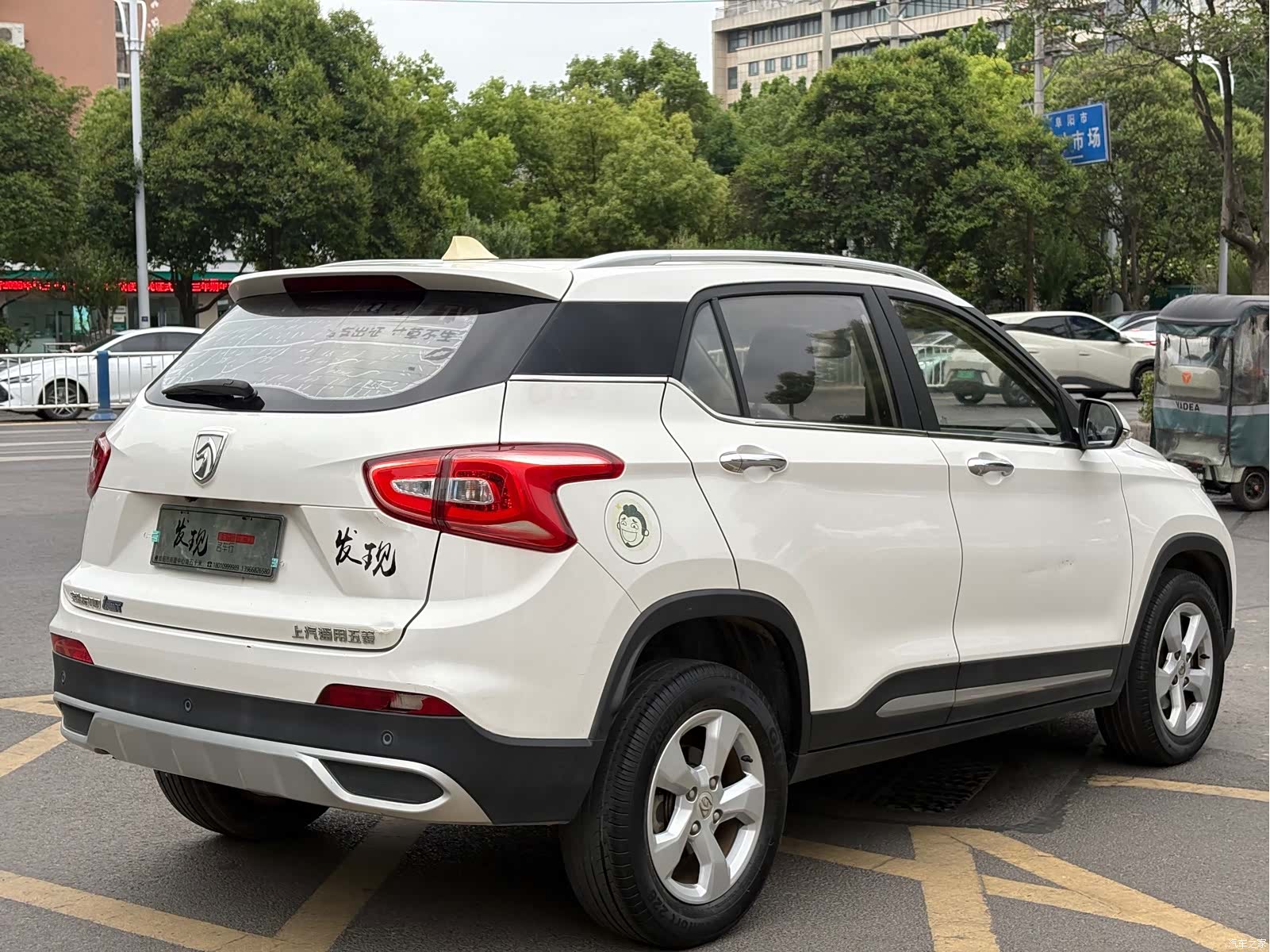 Wuling 510, 2017 11