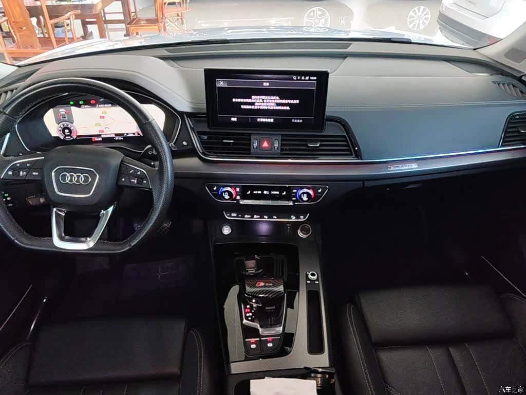 Audi Q5L, 2022 10