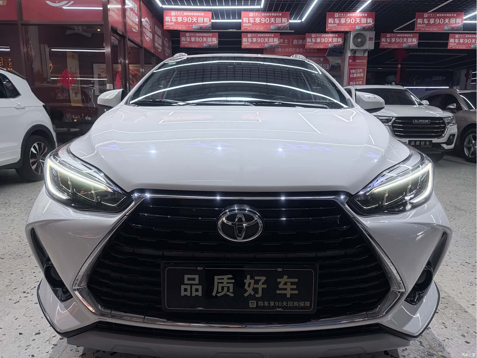Toyota YARiS L, 2022 2
