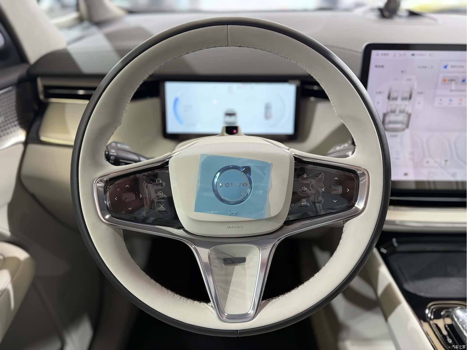 Volvo EM90, 2026 18