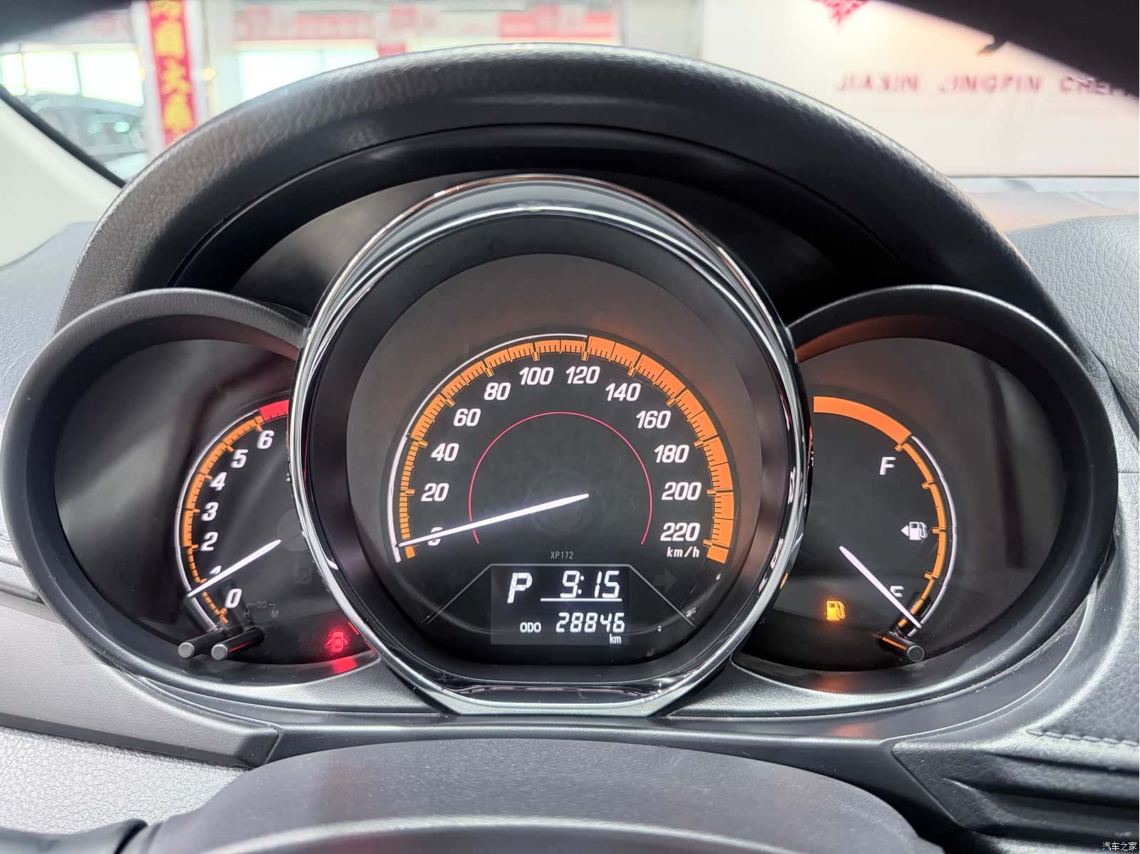 Toyota YARiS L, 2022 11