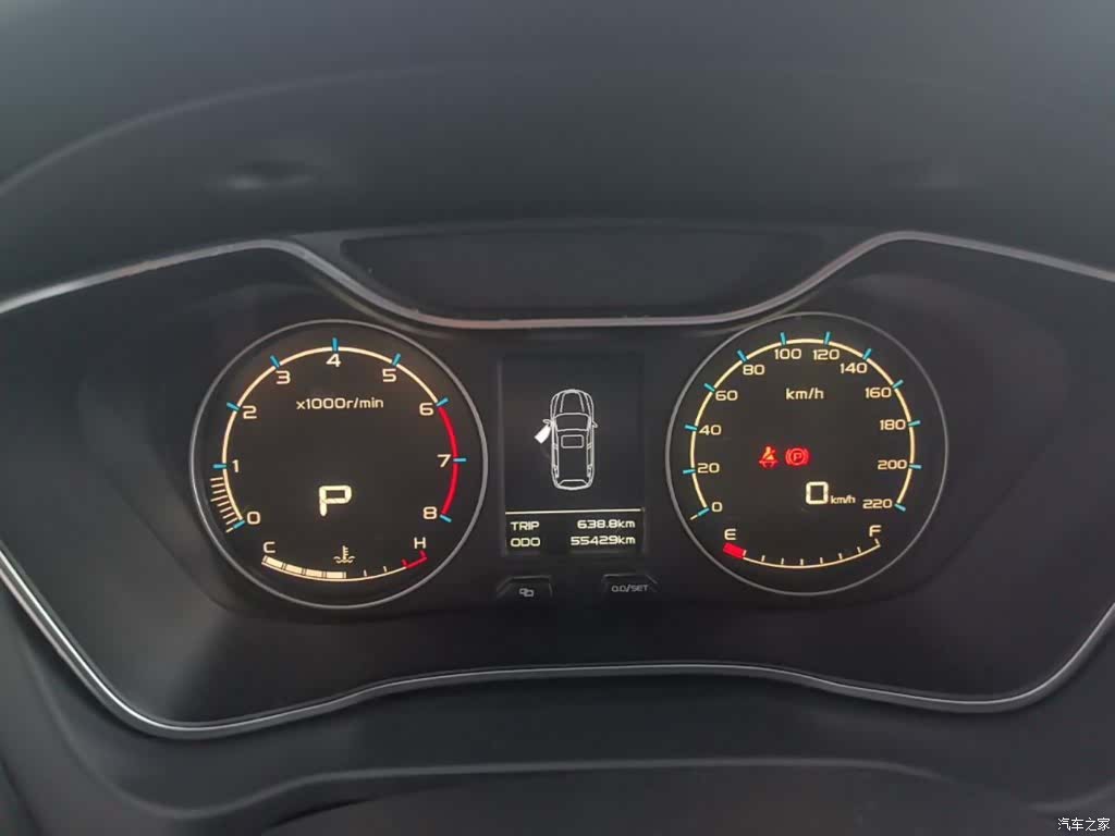 Geely X6, 2017 12