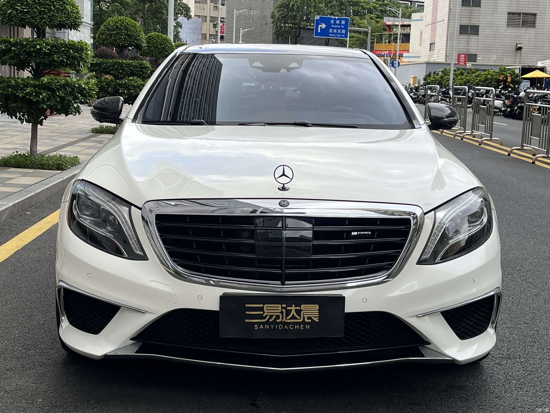 Mercedes-Benz S-Class, 2016 2