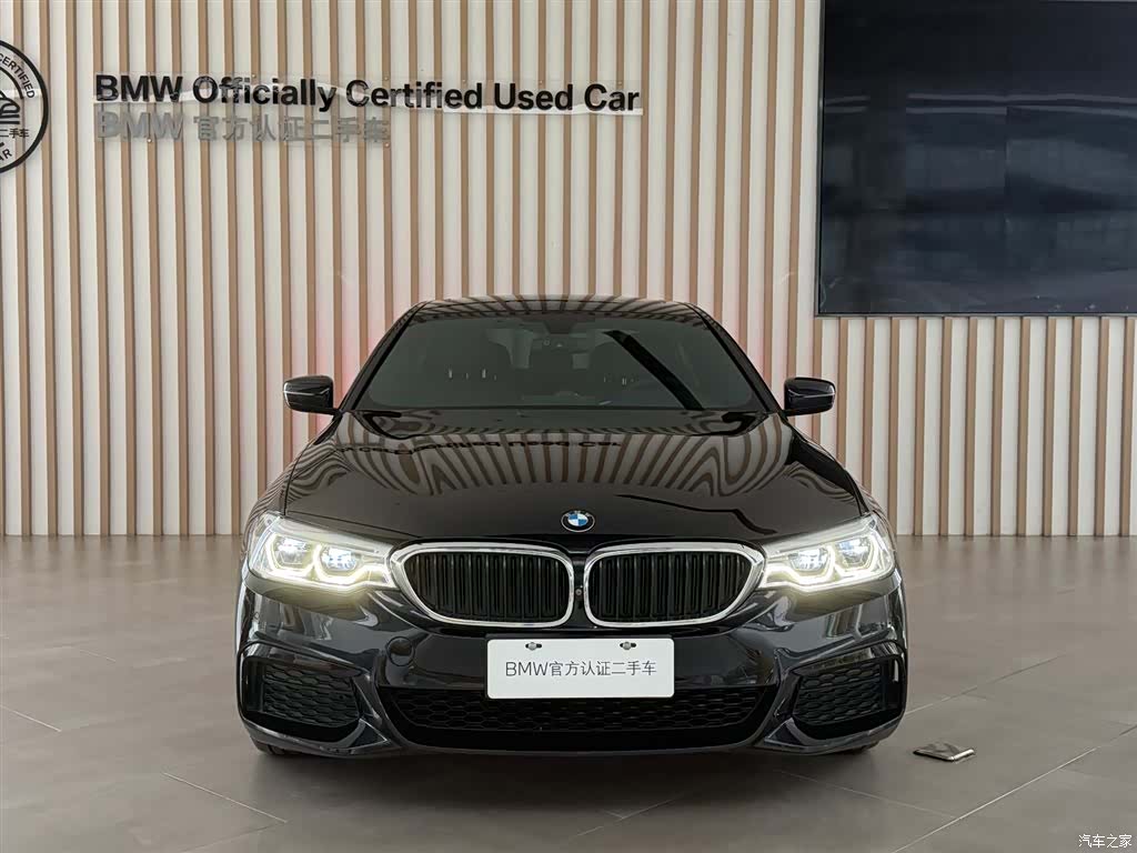 BMW 5 Series, 2020 2