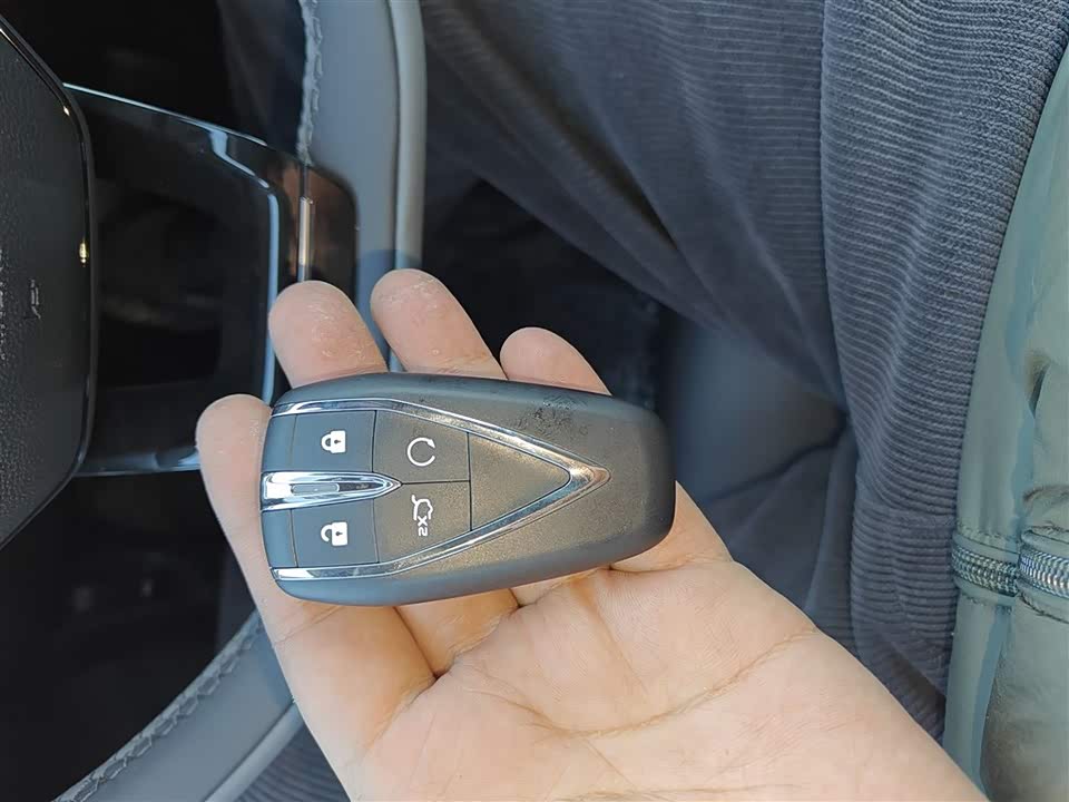 Changan Ruicheng PLUS