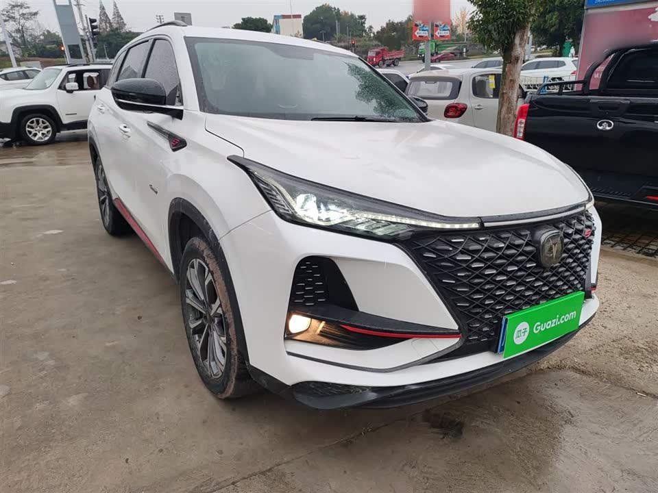 Changan CS75PLUS