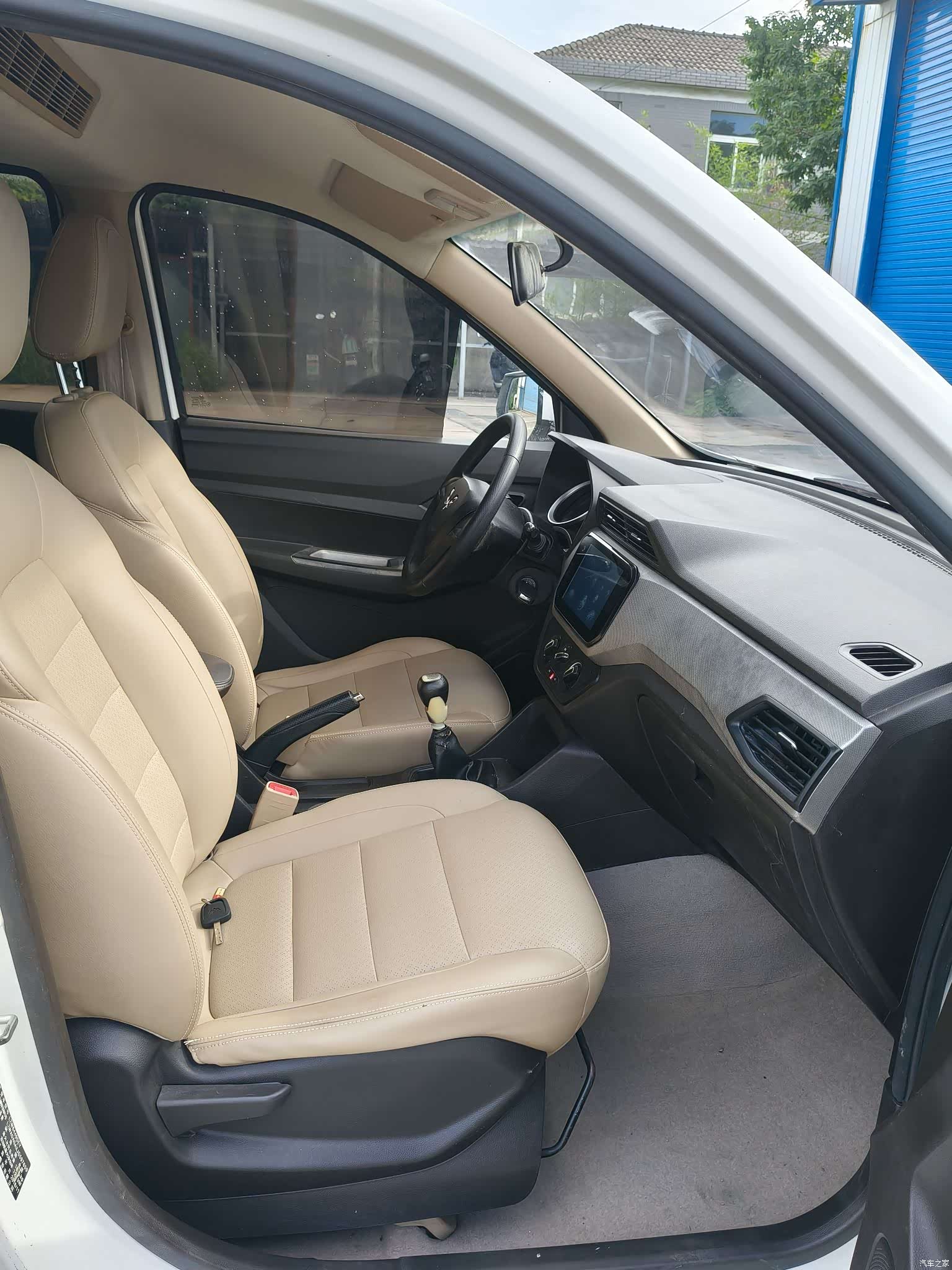 Wuling Hongguang, 2018 9