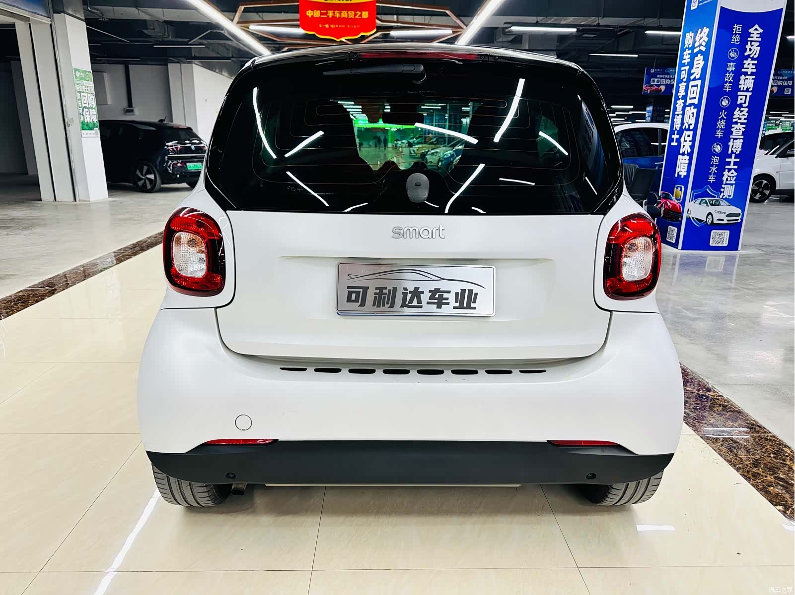 Smart Fortwo, 2018 6