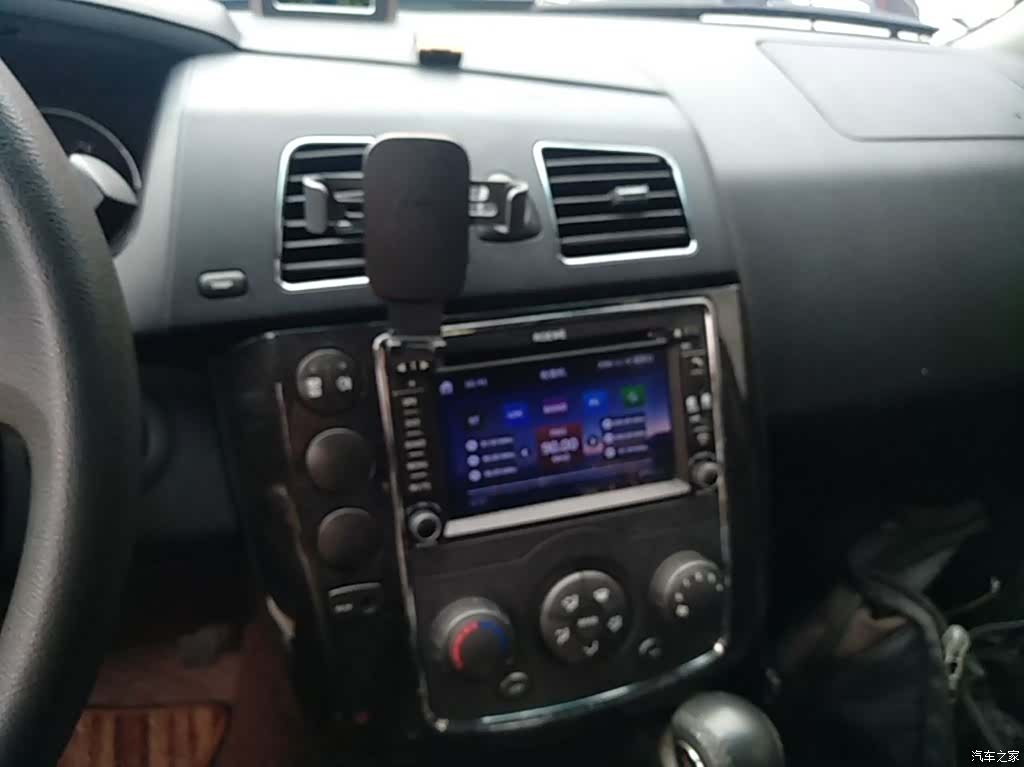Roewe W5, 2016 13