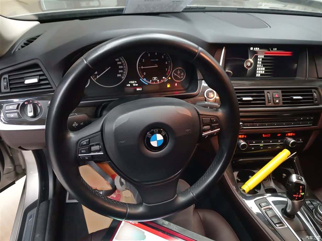 BMW 5 Series, 2015 7
