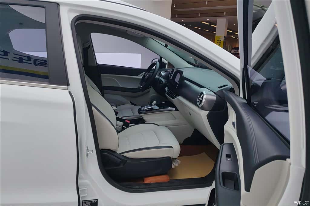 BYD Yuan, 2022 8