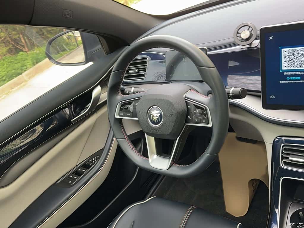 BYD Qin, 2022 3