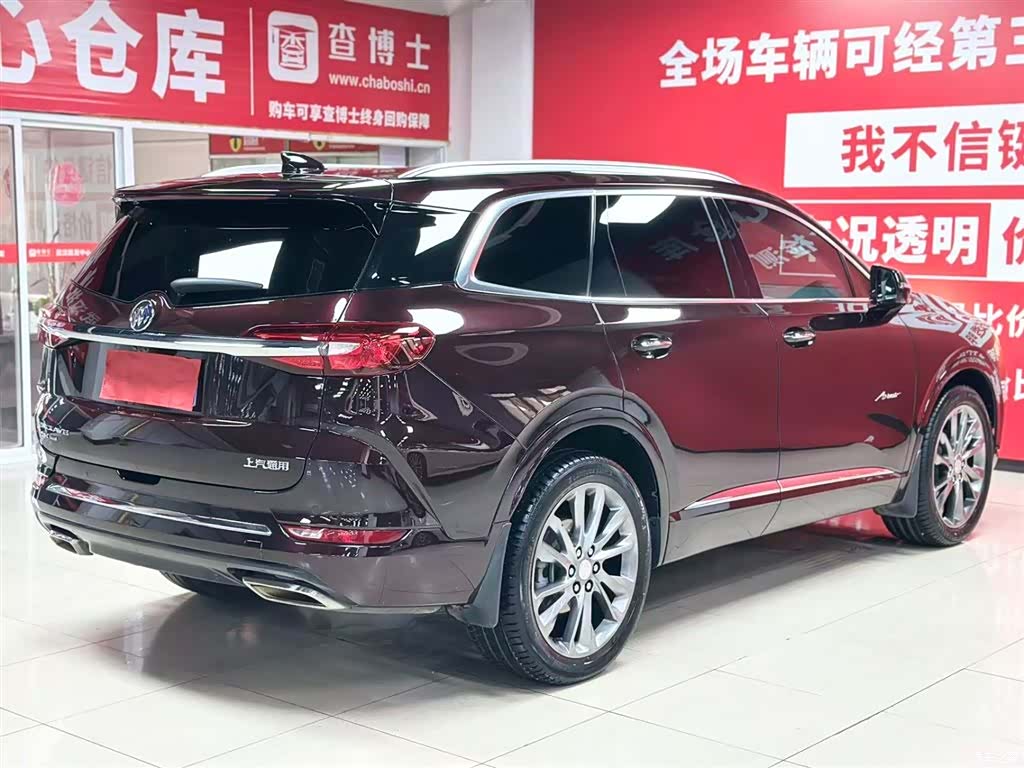 Buick Enclave, 2021 6