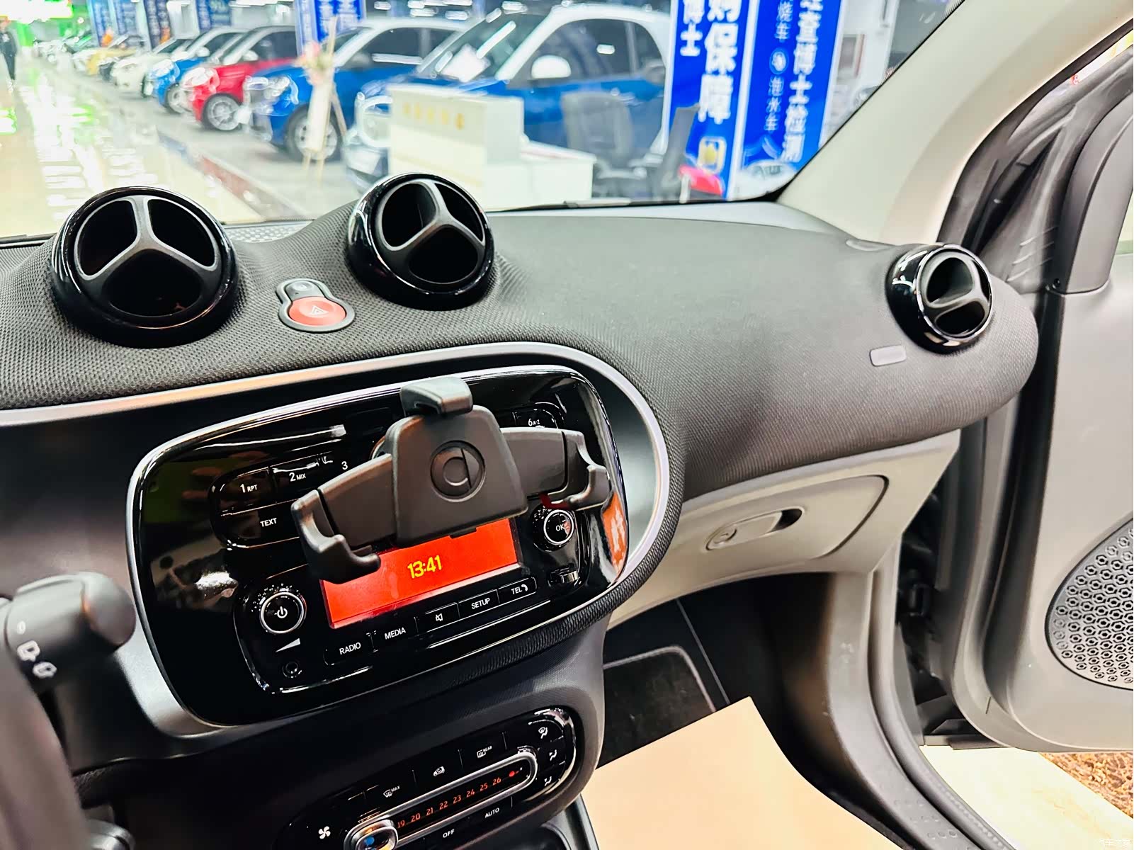 Smart Fortwo, 2018 29