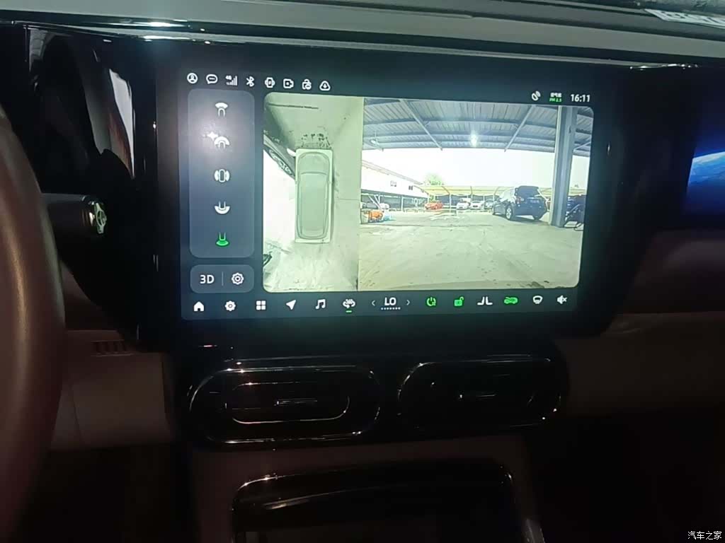 Leapmotor C11, 2022 13