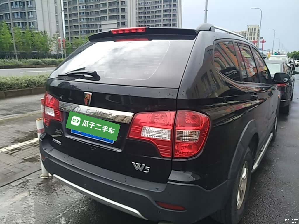 Roewe W5, 2016 7