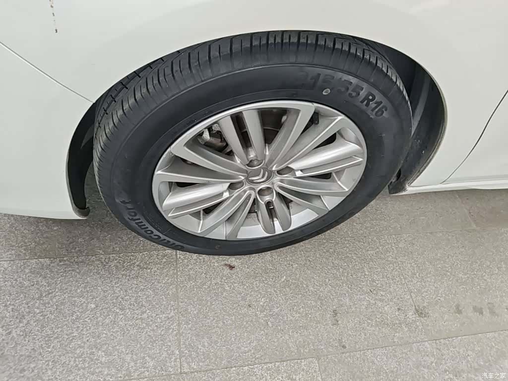 Citroen C4, 2015 23