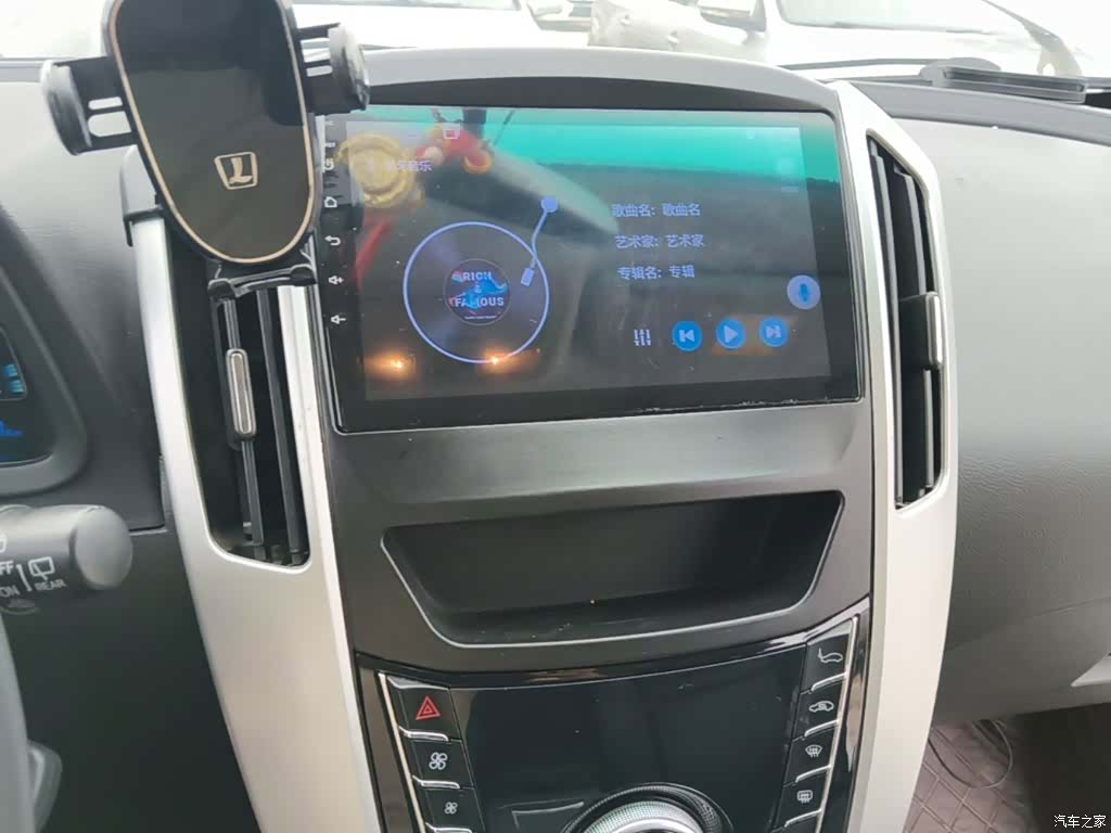 DongFeng 6, 2016 13