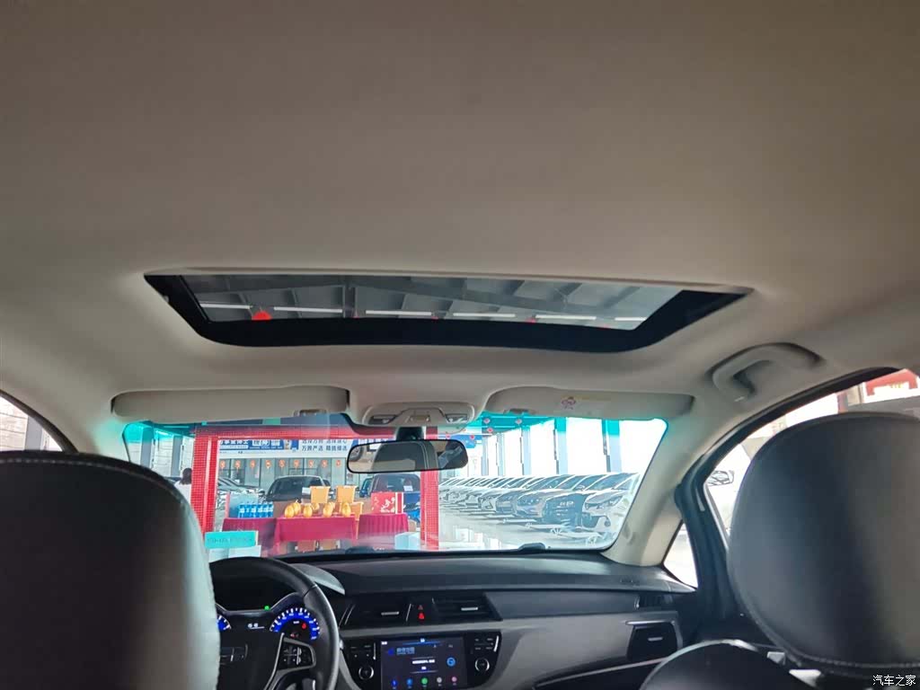 Geely X3, 2018 14