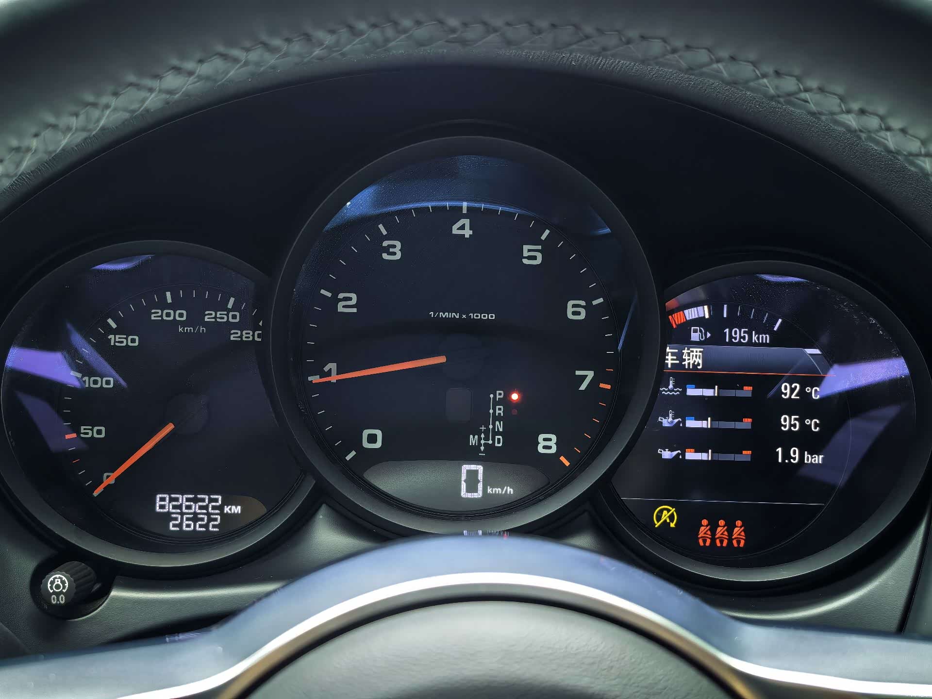 Porsche Macan, 2020 14