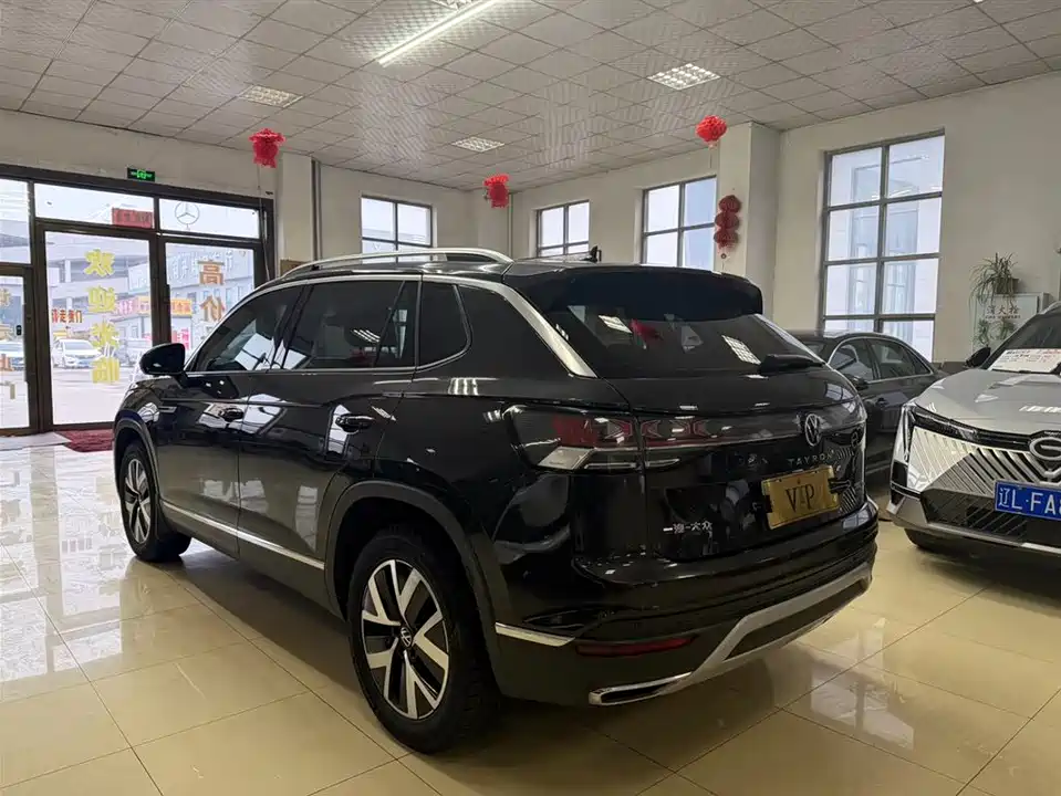 Volkswagen Tanyue