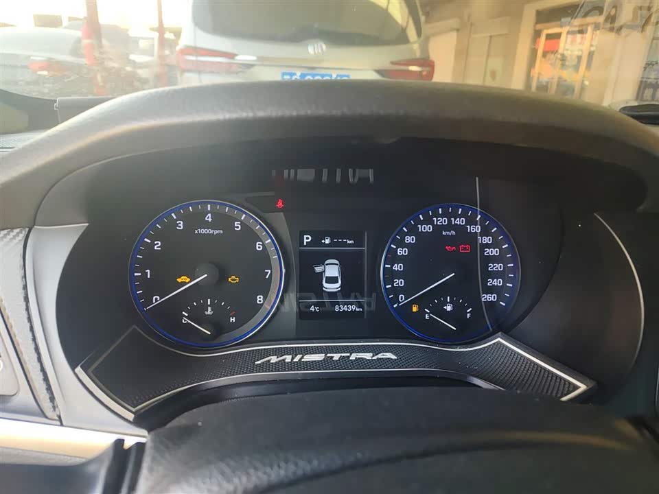 Hyundai Name picture