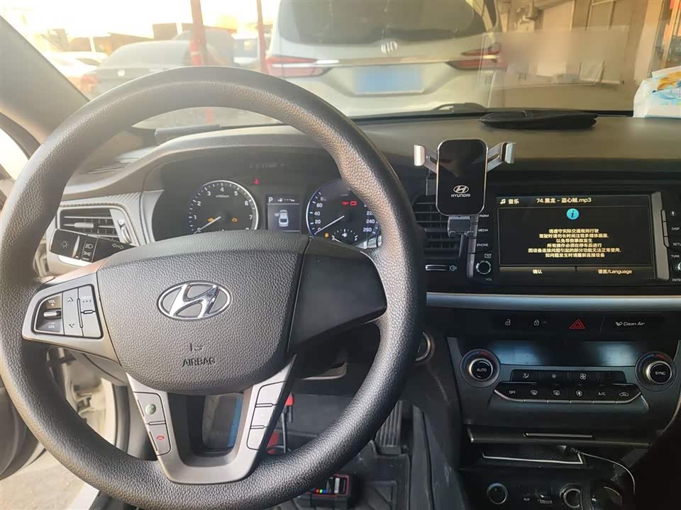 Hyundai Name picture