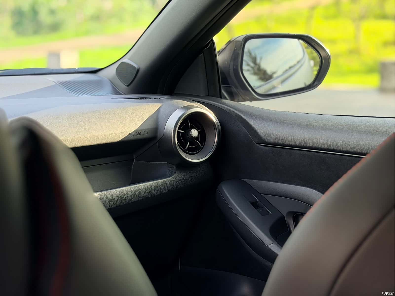 Toyota Yaris, 2026 12