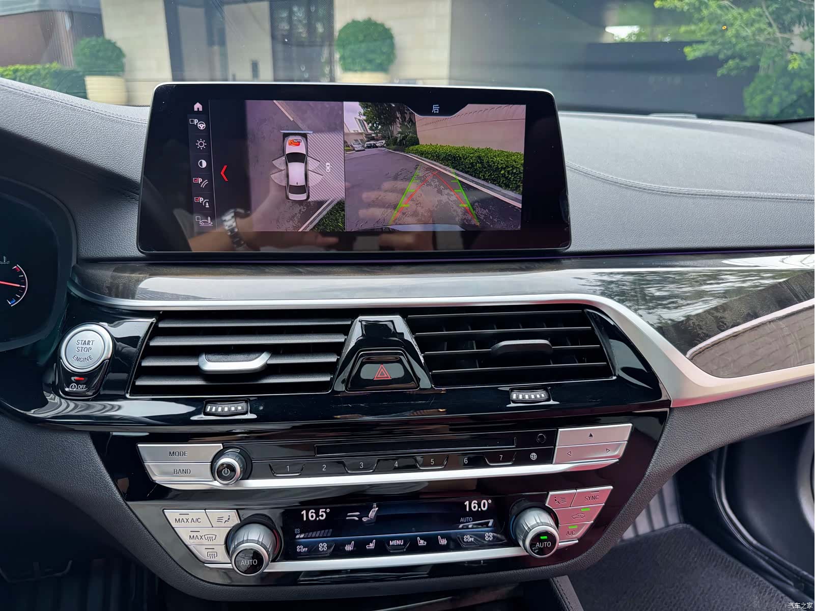 BMW 5 Series, 2019 9