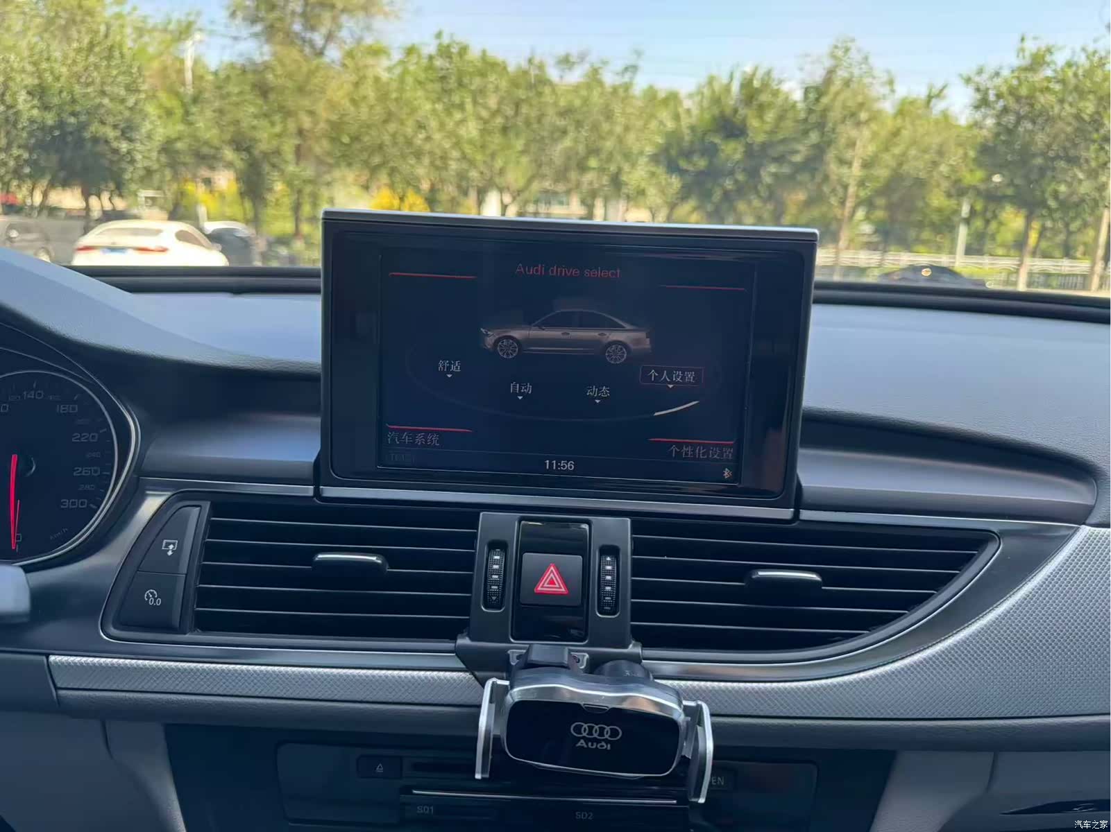 Audi A6L, 2014 7