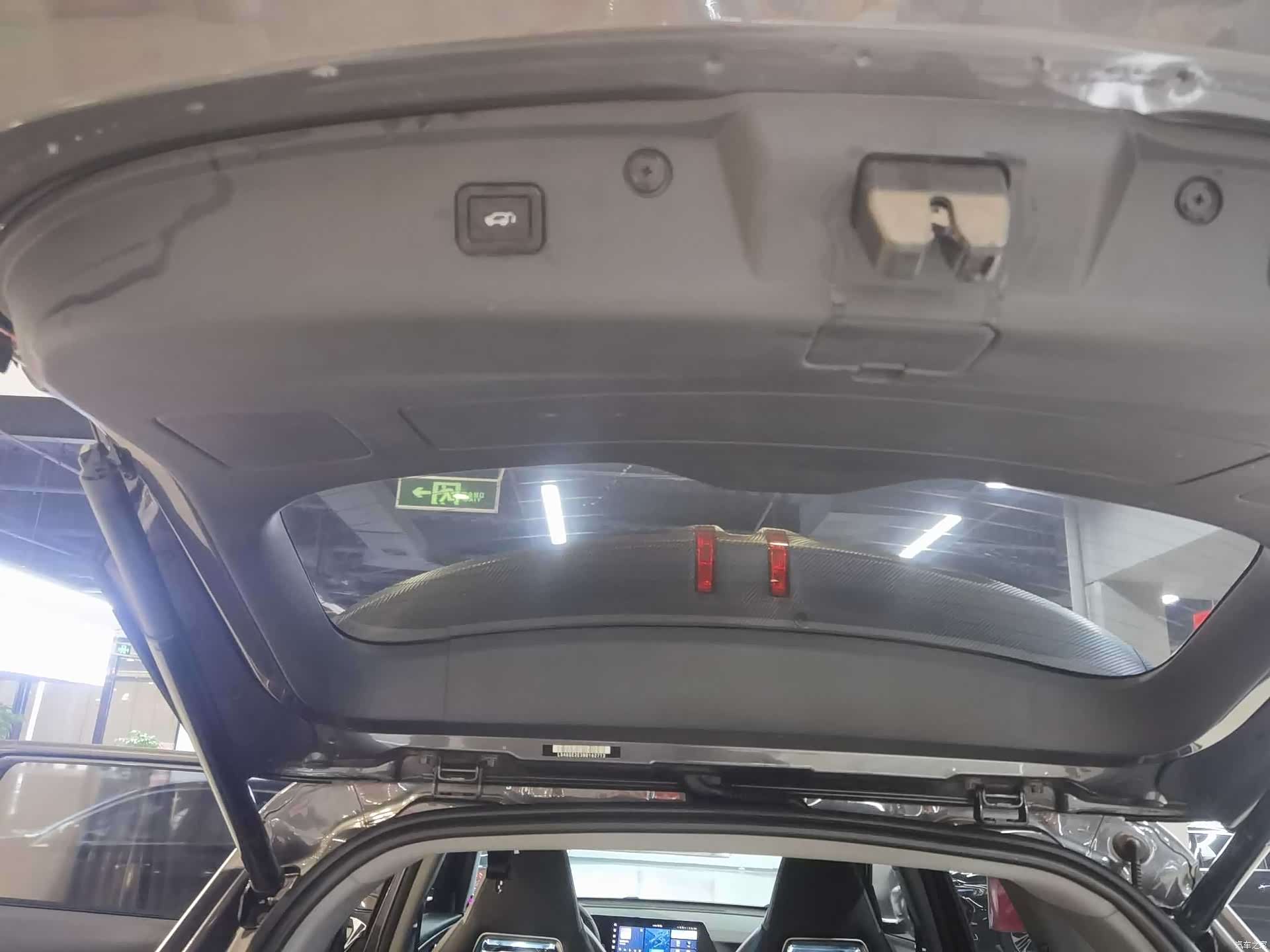 Changan CS75, 2023 18