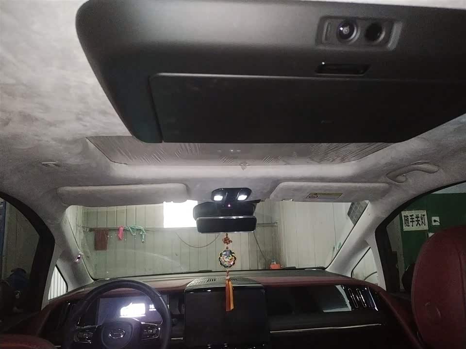 Trumpchi Trumpchi E9