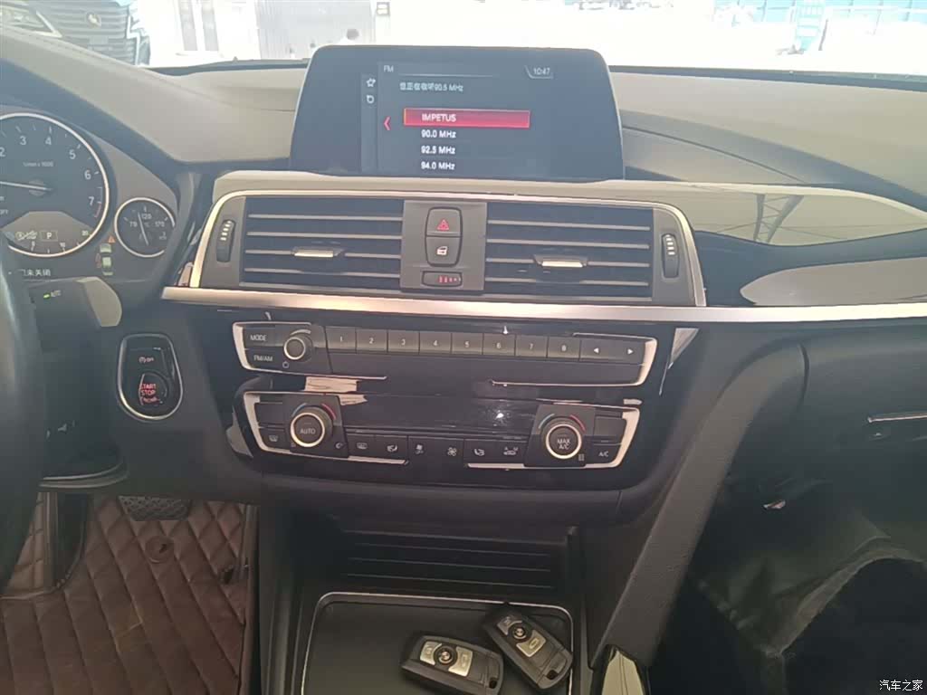 BMW 3 Series, 2018 13