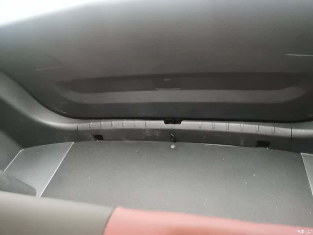 Geely Coolray, 2021 19