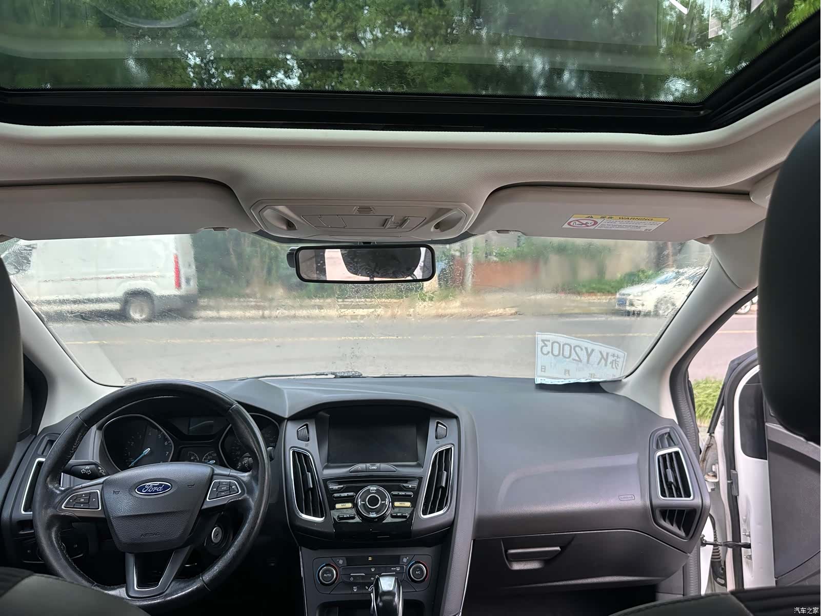 Ford Focus, 2017 6