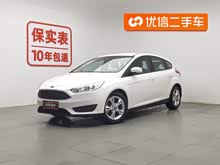 ����˹ 2018�� ���ᾭ�� 1.6L �Զ����������а�