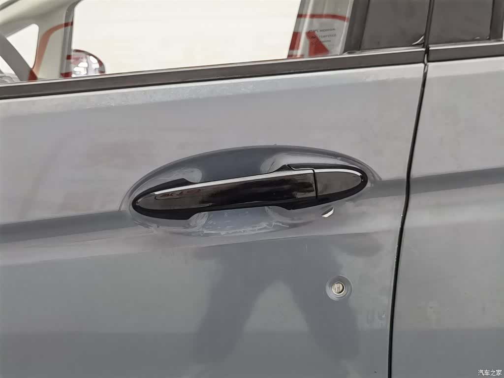 Honda Fit, 2017 18