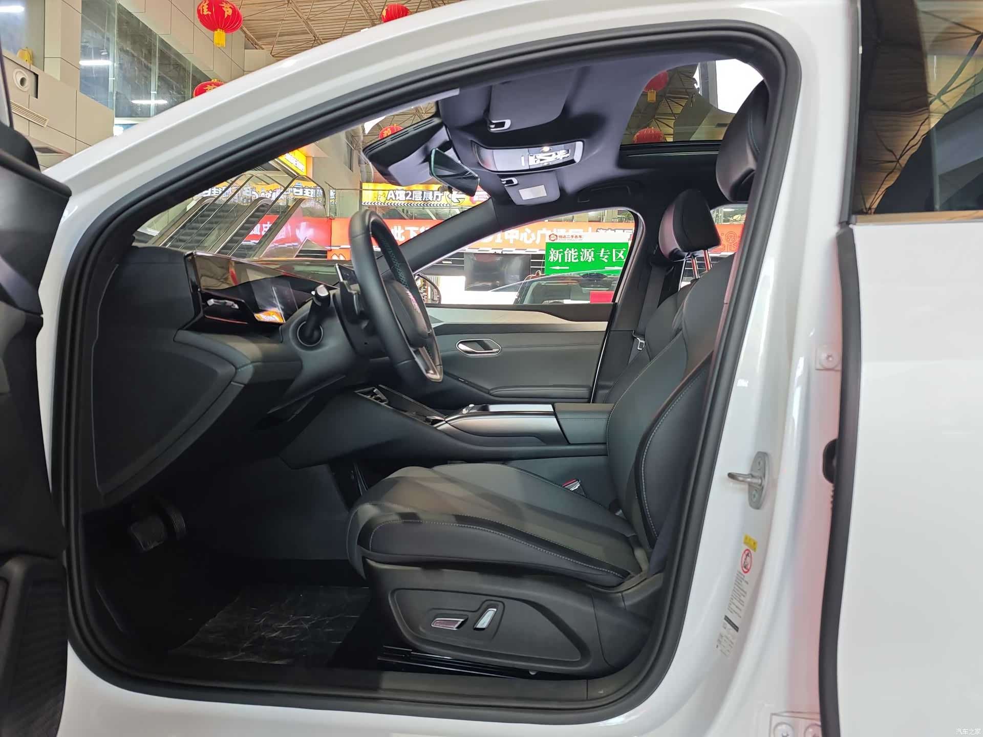 BYD Qin, 2025 7
