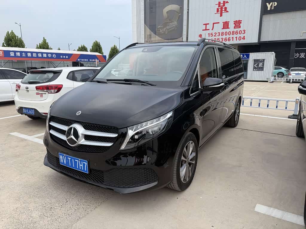 Mercedes-Benz V-Class