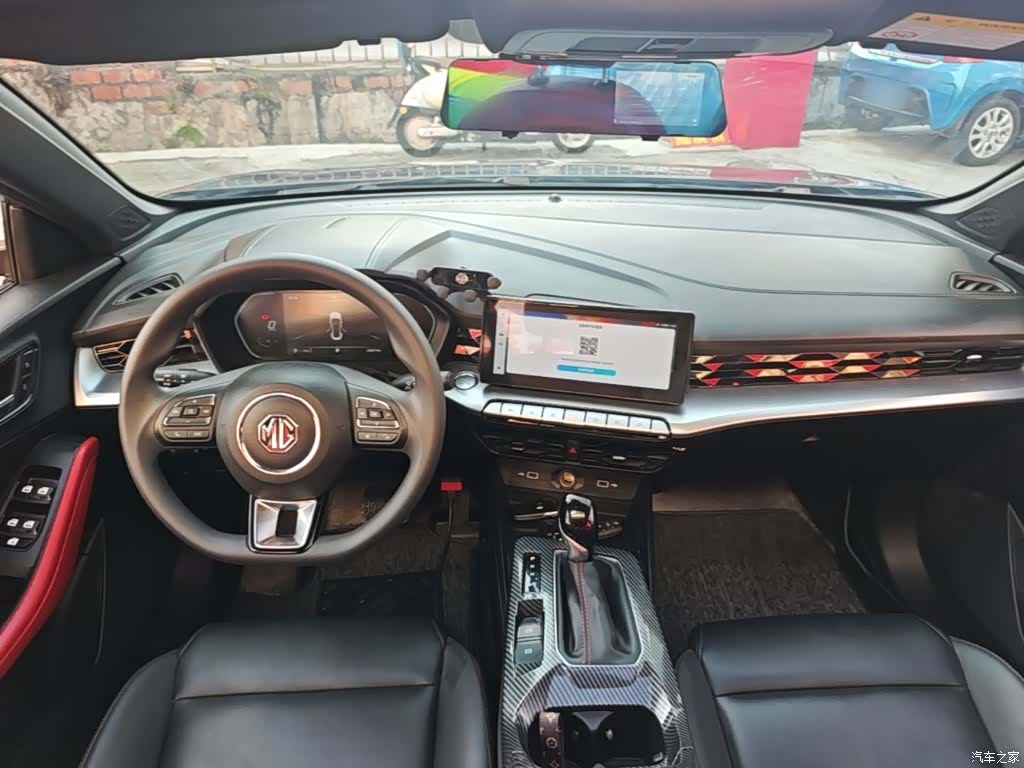MG MG5, 2023 10