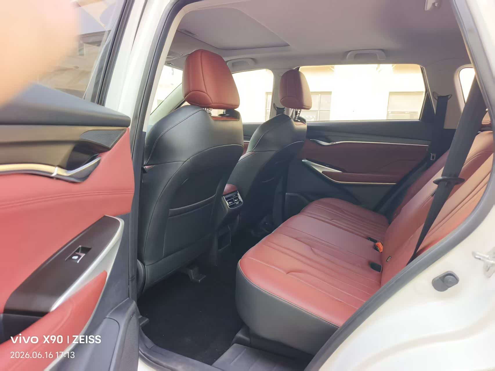 Changan CS75, 2021 4