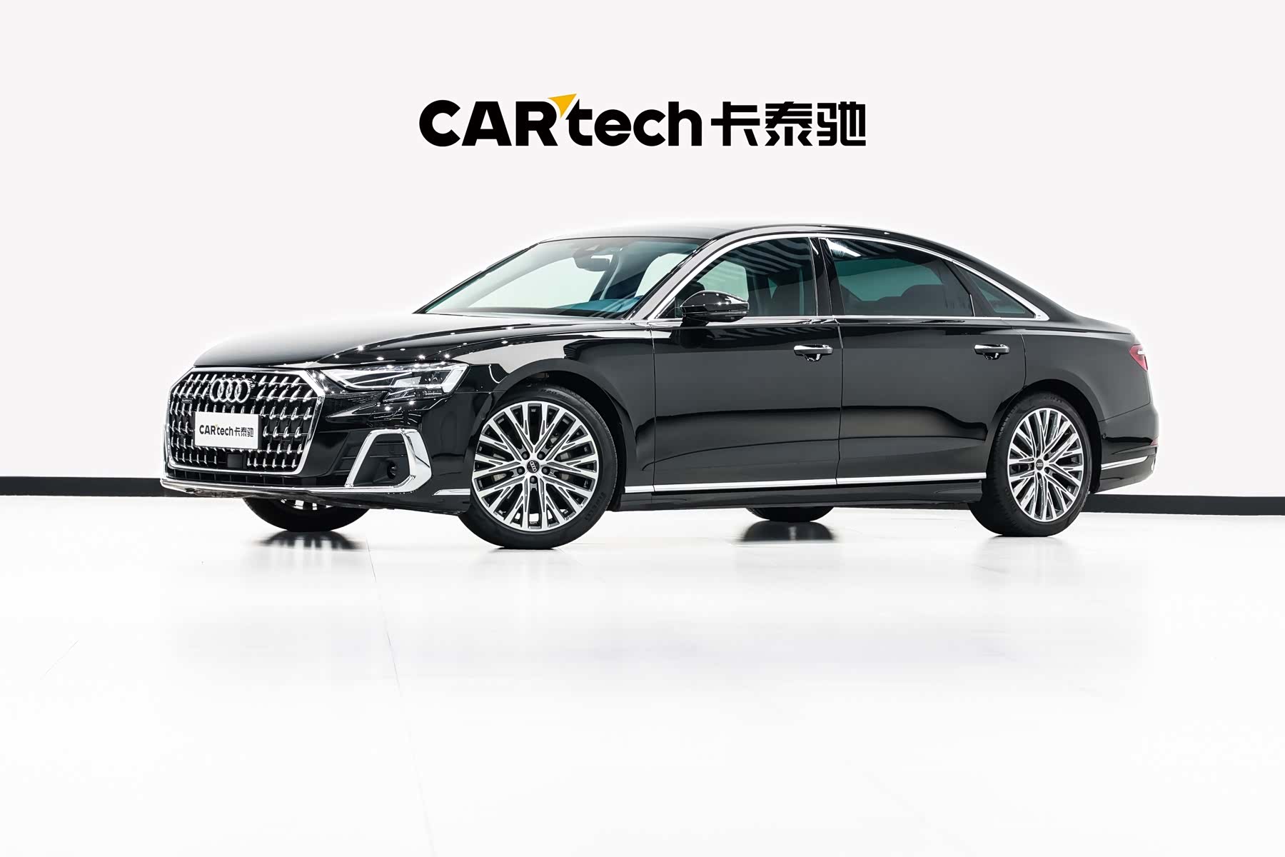 Audi A8L, 2025 1