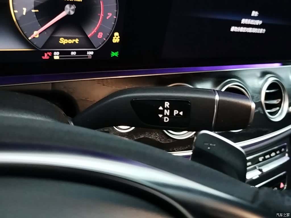 Mercedes-Benz E-Class, 2018 14