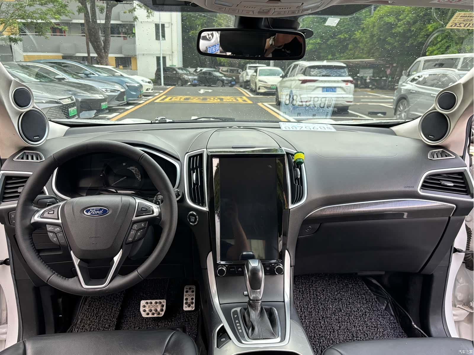 Ford Edge, 2015 14