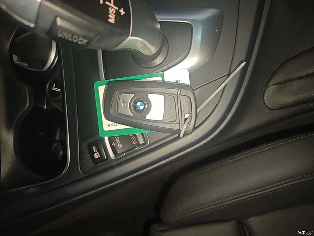 BMW 3 Series, 2018 9
