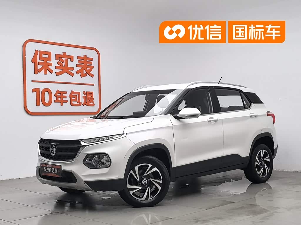 Baojun 510