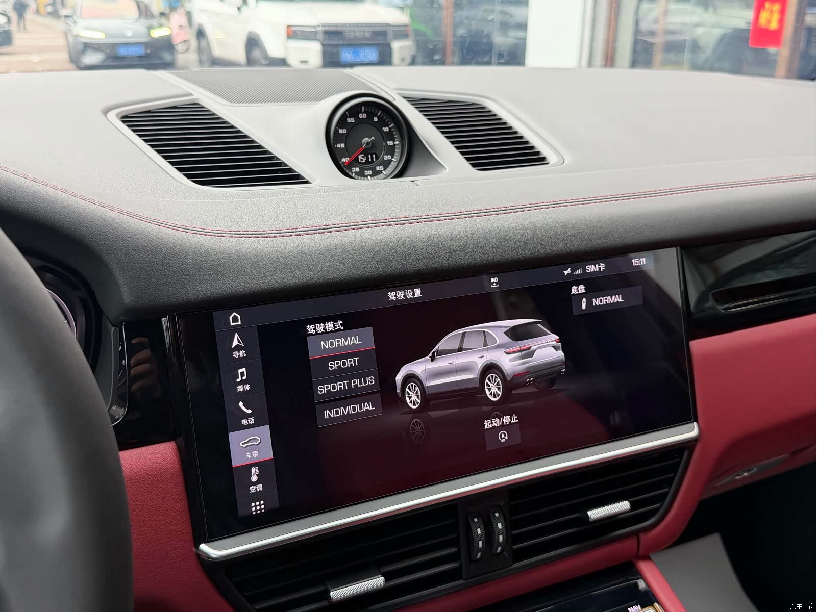 Porsche Cayenne, 2019 13