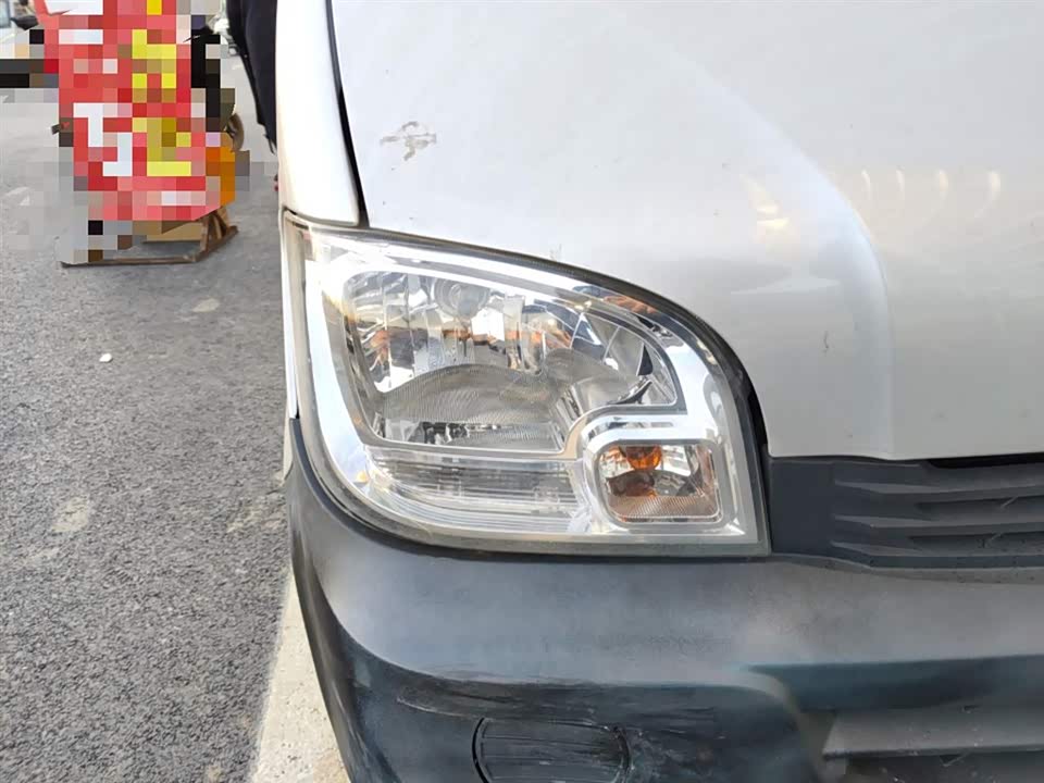 Wuling Light of Wuling