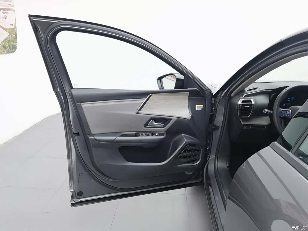 Citroen C5 X, 2023 8