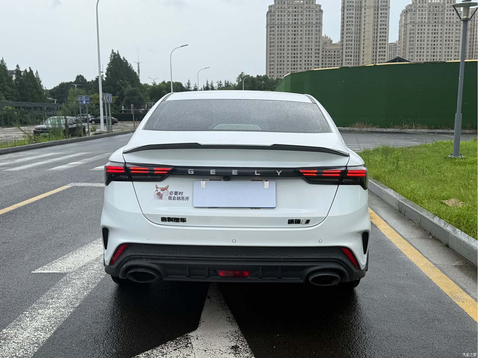 Geely Binray, 2023 12